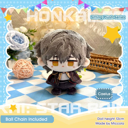 Honkai Star Rail 10cm Sitting pose Doll Plush Plushies (Jingliu, Trailblazer Caelus, Silver Wolf, Gepard, Yanqing)