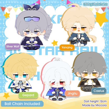 Honkai Star Rail 10cm Sitting pose Doll Plush Plushies (Jingliu, Trailblazer Caelus, Silver Wolf, Gepard, Yanqing)