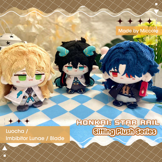 Honkai Star Rail 10cm Sitting pose Doll Plush Plushies (Danheng IL, Luocha, Blade)